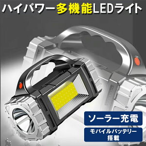 nCp[h[dLED@\|[^u[NCg TChCgdt h@\\[[Cg \[[[d oCobe[ Lv Ԓ ނ h LED Ɠx \