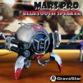 GRAVASTAR (グラバスター) ワイヤレススピーカー Mars Pro Special Edition Shark14 bluetooth