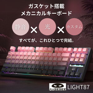 MageGee LIGHT87 CX JjJL[{[h KXPbg}Eg  L bluetooth PBTL[Lbv Star pink TChvg JX^}CYXCb` 