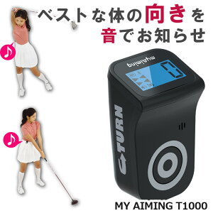 y_܂ŉňēz My Aiming T-1000 }CGC~O T-1000 XCOK X^X StK St St myaiming GC~Or[