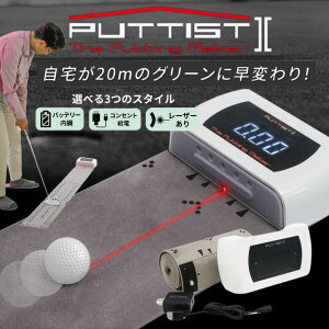 fW^p^[}bg puttist2 basic plus pbeBXg2 pbgK  StQ[ pbeBOK p^[K StK g[jOp K