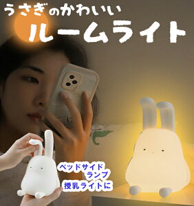 ^[iCg Cg iCgCg ドCg e[uv xbhTChv xbhCg     LEDCg  R[hX ^ 킢  