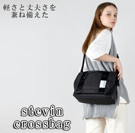 MATHEMATIK　(マスマティック)【STEVIN クロスバッグ】 軽量 おしゃれ 生活防水 機能 スマート 多機能 バッグ