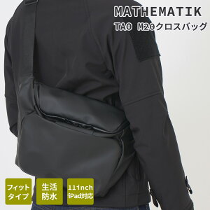 MATHEMATIK�@(�}�X�}�e�B�b�N)�yTAO M20�z �N���X�o�b�O �����Y ������� �����h�� �@�\ �X�}�[�g ���@�\ �o�b�O �^�u���b�g 11�C���`�Ή� �y�� �t�B�b�g�����Q �������� �A�C�p�b�h�p ipad�p iPad �V