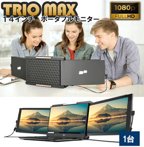 小型モニターの通販 価格比較 価格 Com