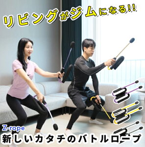 [ Z-rope og[v [vg[i[ ̊g[jO ؃g XCO g NXtBbg L_f^ g[jO tBbglX g[jO[v ؓ ^s zrop