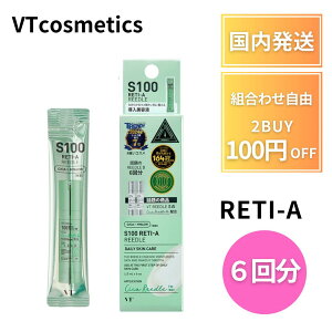 vt [hVbg pE` 100 RETI A ` ь S100 ьPA pE` 6  ~jTCY  VTcosmetics [h100 [h100 sTCY TCY GCWO uCeB REEDLE SHO