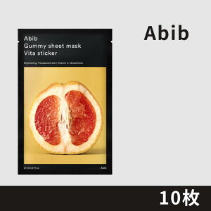 abibpbN PH tBbg}XN 10 Aru V[g}XN abib pbN Mq Y r^~ g[Abv c r^ _ g[Abv ь ێ