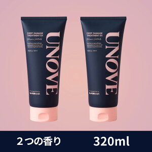 Amu g[gg UNOVE fB[v_[Wg[ggEX y 320ml z eʃg[gg wApbN wAPA _[WwA ^pN TT _[WwA lC  Ec