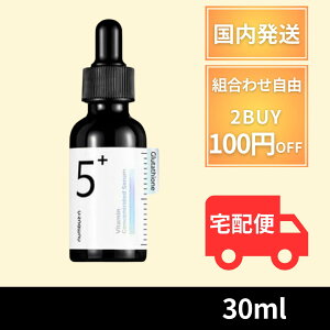 yVX܂ɂzz io[YC 5  ʃO^`IC et 30ml Av Numbuzin 5Ԕet io[YCʃO^`I ʔet et 5 Av Z I[u