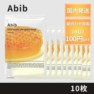 abib Aru pbN PH nj[tBbg n`~c nj[ tBbg}XN 10 Aru V[g}XN abib pbN c h{ _ g[Abv ь ێ 40 50 60