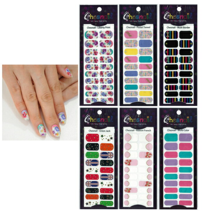 楽天市場 あす楽発送 ポスト投函 送料無料 当店の売れ筋ベスト6 ネイルシール ミュー チェスネイル Chesnail 枚入 1シート 簡単スピーディ 貼るだけ手軽にネイルアート 売れ筋の6種の柄からチョイス ネコポス Smtb S 健康美容用品専門 楽天市場 あす楽発送 ポスト投函 送料無料 当店の売れ筋ベスト6 ネイルシール ミュー チェスネイル Chesnail 枚入 1シート 簡単スピーディ 貼るだけ手軽にネイルアート 売れ筋の6種の柄からチョイス ネコポス Smtb S 健康美容用品専門