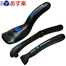 楽天市場 ヒートカッター ケディオスの通販