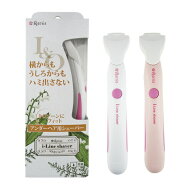 ◆【最強翌日配送 ポスト投函 送料無料】【正規代理店】【Ravia】ラヴィアボディケアシリーズ iラインシ…