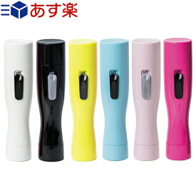 【あす楽発送 ポスト投函！】【送料無料】【うぶ毛処理器】ソルスティックミニ(Solstick mini) 防水タイプ APS-01 - 今までなかったお手軽シェーバー、防水構造で丸洗いOK!【ネコポス】【smtb-s】