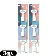 ◆【最強翌日配送 ポスト投函 送料無料】【交換替え刃】貝印 FEMINICARE (フェミニケア) 音波振動カミソ…