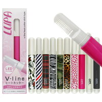 Vラインヒートカッタールパ(V-lineHeatCutterLUPA)