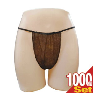 【業務用】【使い捨て】【個包装】ペーパー Tバックショーツ(paper T back shorts) フリーサイズ × 1000個セット - エステ、脱毛などの施術時、入院、介護等に便利な使い捨て紙パンツ。透けにくい不織布使用。【smtb-s】