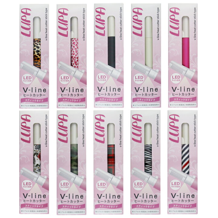 最初の Vラインヒートカッタールパ チェック Edilcoscale It