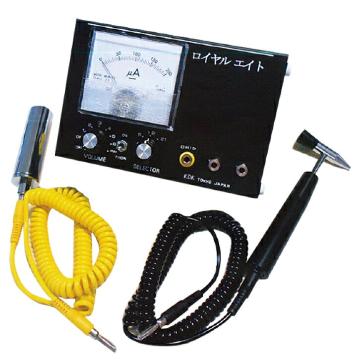 楽天市場】ノイロメーター ロイヤル8(SG-229)【smtb-s】 : 健康美容 
