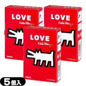 ◆【メール便(日本郵便) ポスト投函 送料無料】【避妊用コンドーム】相模ゴム工業 キース・へリング スムース (Keith Haring) 5個入 × 3箱セット - ドット。つぶつぶ。キースヘリングの作品がパッケージになったコンドーム。※完全包装でお届け致します。【smtb-s】