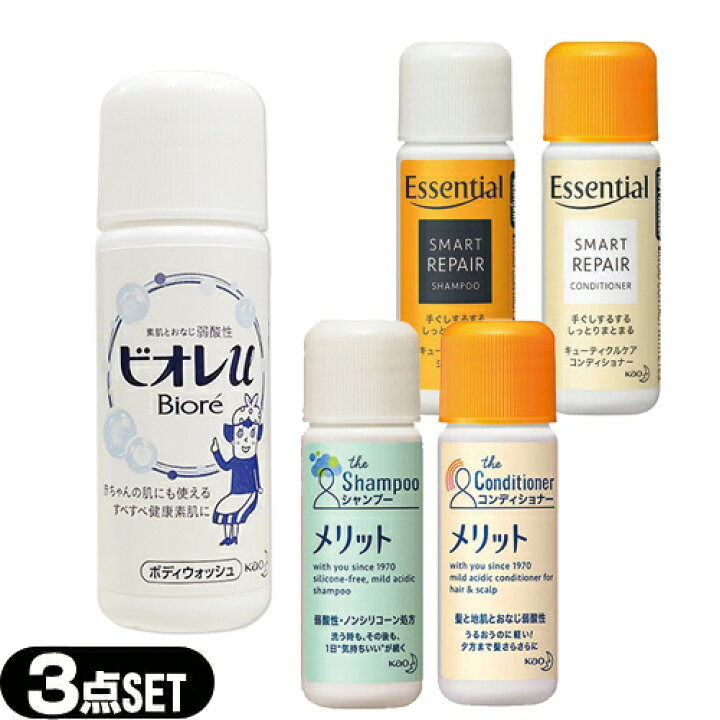 新しい季節 ｓｐ ３ コンディショナーシャンプー ４ｌ Shipsctc Org