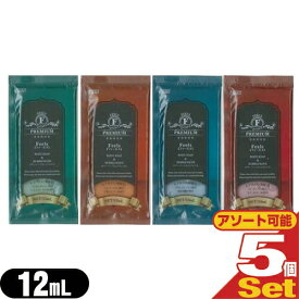 【ネコポス全国送料無料】【ホテルアメニティ】【入浴剤】【パウチ】業務用 フィールス バブルバス (FEELS Bubble Bath) 12mL ×5個セット(完熟マンゴー・南国の海・スイートローズ・レモンバーベナの香りから選択) 【smtb-s】
