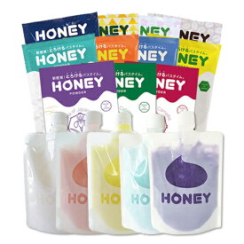 ◆【組み合わせ自由！各1個】【ガーデン】業務用 ハニーパウダー(HONEY POWDER) 30g + とろとろ入浴剤 ハニー(honey) パウチタイプ 150g セット - 新感覚！とろけるバスタイム。ローションのような入浴剤 ※完全包装でお届け致します。