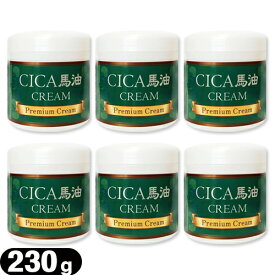 【保湿クリーム】CICA(シカ) 馬油クリーム (Premium Cream) 馬油プレミアム クリーム 230g × 6個セット - 話題のツボクサキス、馬油をメインコンセプト成分として配合した大容量クリームです。【smtb-s】