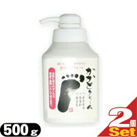 【正規代理店】【徳用サイズ500g】アノソノかかとクリーム×2個セット