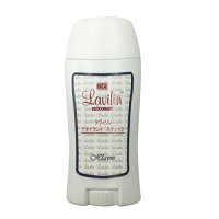 【薬用デオドラント】医薬部外品ラヴィリンデオドラントスティック(Lavilindeodorantstick)-手を汚さずササッと嫌なワキの臭いを消臭