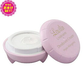 楽天市場 わきが ラヴィリンの通販