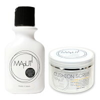 ◆【デリケートゾーン専用化粧品】MAPUTI(マプティ)オーガニックフレグランスホワイトクリーム(100mL)+クッションスクラブ(150g)セット-オーガニックで優しくお手入れ。