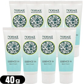 楽天市場 モイサージュ エッセンスインモイストクリームの通販