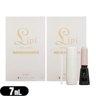 【最強翌日配送 ネコポス送料無料】【二重形成化粧品】ローヤルアイムリピ(Royal eyeM Lipi) 7mL ×2個セ…