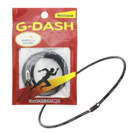 【ネコポス全国送料無料】【ハーツネックレス】Good-HEARTZ(グッドハーツ) G-DASH(ジー・ダッシュ) ネックレス - スポーツ用シリコンネックレス【smtb-s】