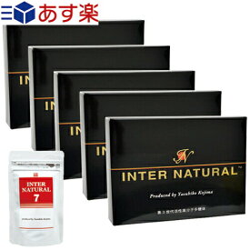 【あす楽対応】【正規代理店】パラディアム インターナチュラル (INTER NATURAL) 30包×4箱+1箱プレゼント(計5箱) + スティックタイプ 7包 セット - 新しいコンセプトの健康サプリメント【smtb-s】