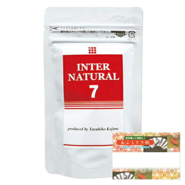 【最強翌日配送対応】<br>【正規代理店】高分子多糖体!! 業務用 インターナチュラル タブレットタイプ(INTER NATURAL) 180粒 (60粒×3袋) - さらに、服用はお湯に溶かして飲んで頂くと飲みやすくなります。【smtb-s】 【正規代理店】高分子多糖体!!・インターナチュラル(INTER NATURAL) 7包入り + さらに高級あぶらとり紙(10枚入り)つき |  健康美容用品専門店Frontrunner