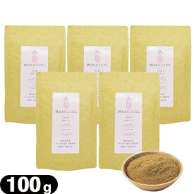 【最強翌日配送対応】 【粉末だし】【かつおだし】鉄分まるごとだし 粉末タイプ 100g ×5袋セット - 食塩 無添加。鹿児島県産 かつおの血合い粉使用。出汁。お出汁。調味料【smtb-s】