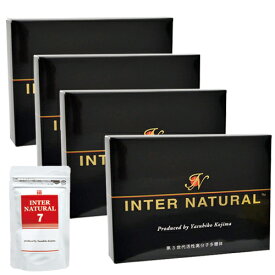 【最強翌日配送対応】【正規代理店】パラディアム インターナチュラル (INTER NATURAL) 30包×4箱 + スティックタイプ 7包 セット - 新しいコンセプトの健康サプリメント【smtb-s】