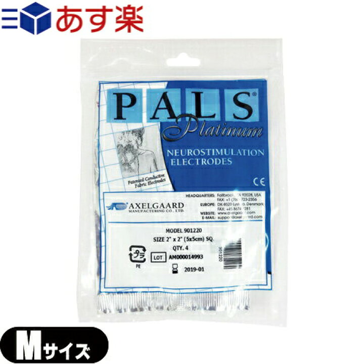 1098円 新しい季節 伊藤超短波 EMS運動器具用粘着パッド AXELGAARD M MODEL 895220 1098円 新しい季節 伊藤超短波 EMS運動器具用粘着パッド AXELGAARD M MODEL 895220