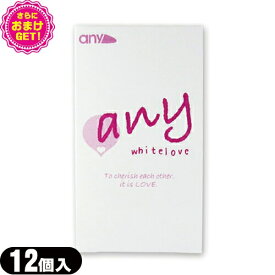 楽天市場 コンドーム ブランドの通販