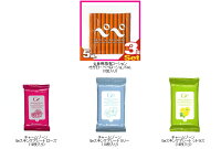 ◆【あす楽発送ポスト投函!】【送料無料】1000円ポッキリ自分で選べるコンドーム+お好きな商品計3点セット!グラマラスバタフライ(ホット・モイスト・チョコレート・ストロベリー・SKYN5個入選択)+お好きな商品×2点セット【ネコポス】【smtb-s】