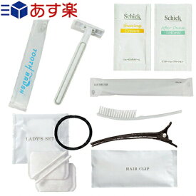 楽天市場 アメニティ セット ホテルの通販
