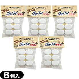 【最強翌日配送 ネコポス送料無料】【ゴキブリ駆除剤】医薬部外品 ゴキちゃん グッバイプラス 6個入り×5袋(計30個) - ゴキちゃんグッバイ ゴキブリ一家掃滅!プロの経験が生んだ家庭用サイズの本格派!連鎖効果でゴキちゃんストップ【smtb-s】