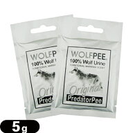 【メール便(日本郵便) ポスト投函 送料無料】【害獣忌避用品】ウルフピー(WOLFPEE) 5gx2袋 - オオカミの…