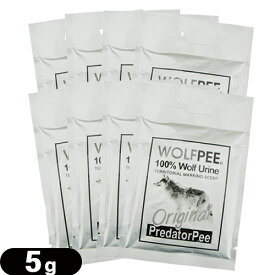 【最強翌日配送 ポスト投函 送料無料】【害獣忌避用品】ウルフピー(WOLFPEE) 5gx8袋 - オオカミのおしっこ100%。かわいいけど、チョット困っちゃう犬(ワンちゃん)、猫(ネコちゃん)などのおしっこ・ウンチ対策に!【mail】