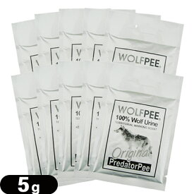 【最強翌日配送 ネコポス送料無料】【害獣忌避用品】ウルフピー(WOLFPEE) 5gx10袋 - オオカミのおしっこ100%。かわいいけど、チョット困っちゃう犬(ワンちゃん)、猫(ネコちゃん)などのおしっこ・ウンチ対策に!【smtb-s】