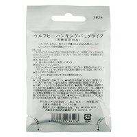 【害獣忌避用品】ウルフピー(WOLFPEE)