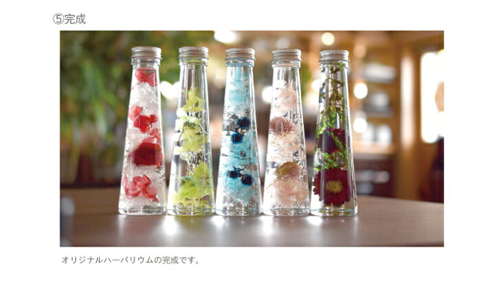 楽天市場 あす楽対応 ドライフラワー ブリザードフラワー用 奈月 なつき ハーバリウム専用ミネラルオイル パウチタイプ替え 2l ハーバリウム用の京都高品質 高純度オイル 生花と見間違えるようなみずみずしい透明感を演出するインテリアフラワー 健康